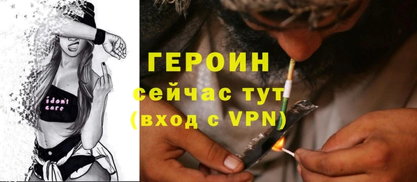 ешки Арсеньев