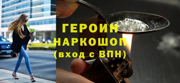 ешки Арсеньев