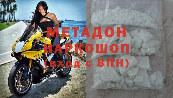 ешки Арсеньев