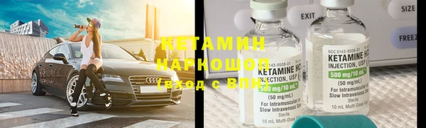 гашиш Армянск