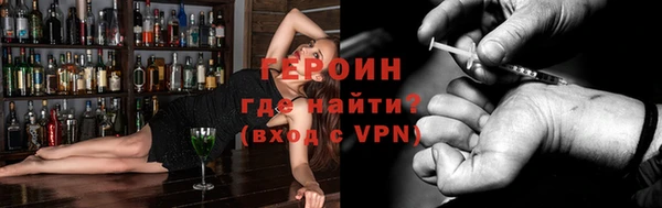 ешки Арсеньев