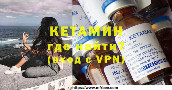 гидра Аркадак