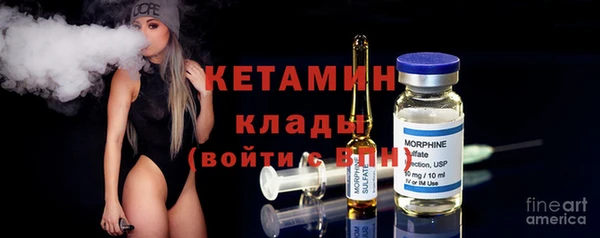 гидра Аркадак