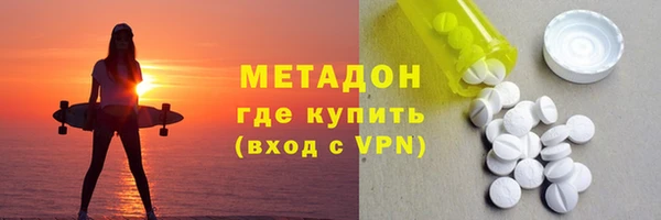 ешки Арсеньев