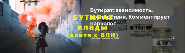 ешки Арсеньев