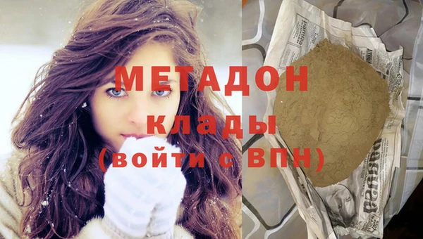 ешки Арсеньев
