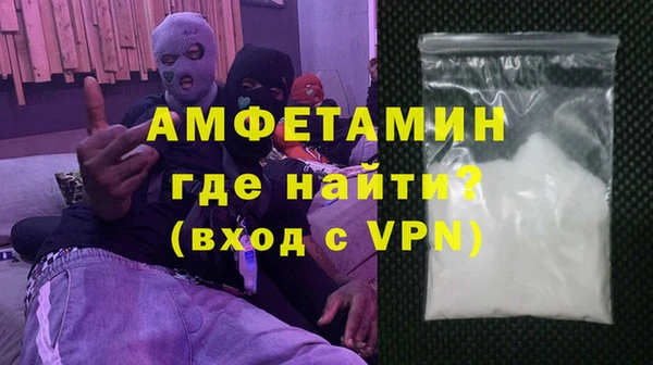 гидра Аркадак