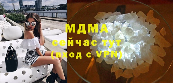 ешки Арсеньев