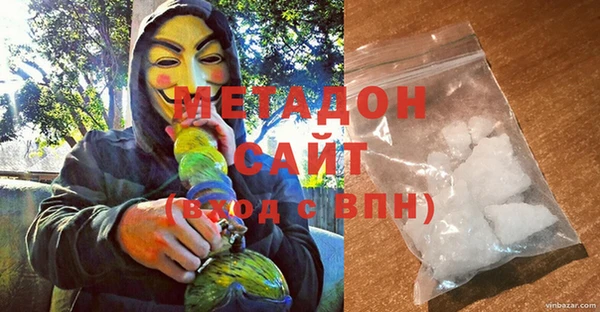 кристаллы Пестово