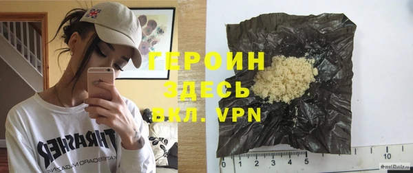 гидра Аркадак