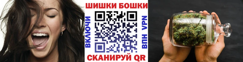 купить Темрюк Марихуана ГИДРОПОН